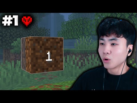 Видео: Minecraft Гэхдээ би Chunk-аа худалдаж авна. | Minecraft Hardcore Chunklock #1