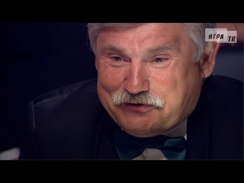 Видео: Что? Где? Когда? Финал Весенней серии. Выпуск от 27.04.2013