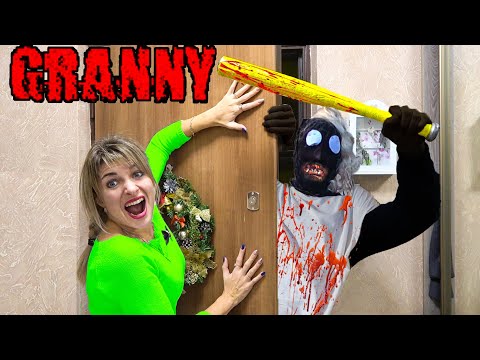 Видео: ИСТОРИЯ БАБКИ ГРЭННИ в РЕАЛЬНОЙ ЖИЗНИ. ДОМ GRANNY! Крэйзи лайф