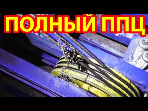 Видео: 32-этажка без рабочего лифта. Дом-переросток Войцеховского