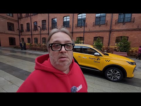 Видео: Tenet T7: локализованный китаец для такси, обзор глазами водителя