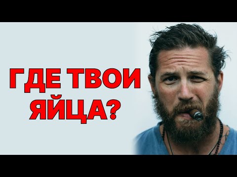 Видео: СРАЗУ пресекай ЭТО в отношениях с девушкой! (важное видео)