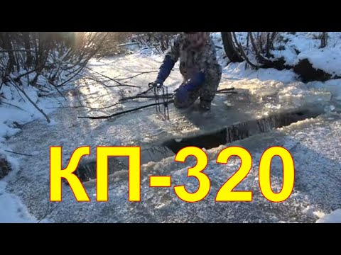 Видео: Охота на бобра с капканами КП-320 #15.1 castor fiber