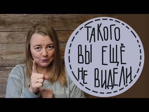 Видео: #1☘️Самый необычный частный сад в Германии с неординарными идеями.☘️ Рубрика Зелёные тропы☘️