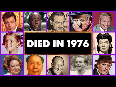 Видео: Памяти 1976 года: вспоминая иконы, которые мы потеряли | Legacy Memoriam