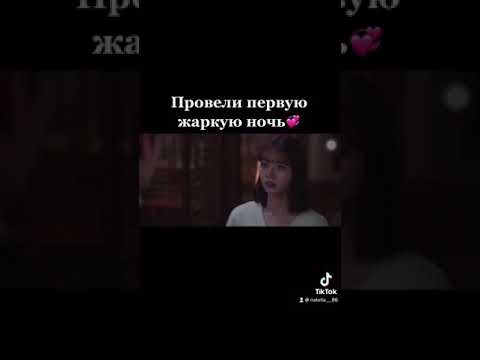 Видео: Дорама Мой сосед Кумихо