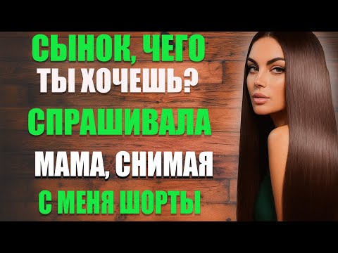 Видео: Ждать было больше нечего — история о решении, которое изменило всё