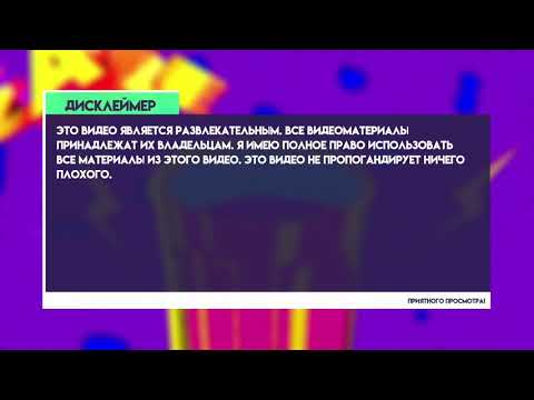 Видео: (2, старое) История заставок Rusong TV(или Bridge TV Русский Хит)(2010-н.в).
