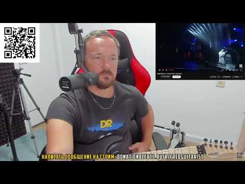 Видео: Fredguitarist снова оценивает Baby Metal