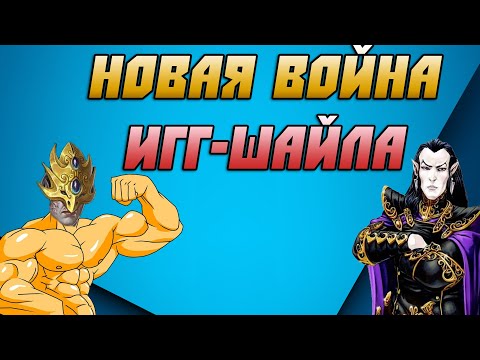 Видео: Герои 5 - Сценарий "Тёмные грани" #4 (ЛИГА, Сложность: Герой)