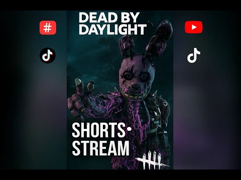 Видео: #shorts Ламповые посиделки в Dead by Daylight / помощь, советы