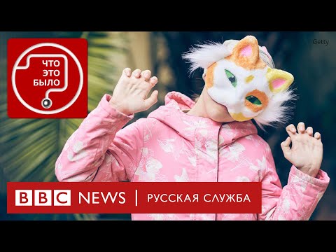 Видео: Чем квадроберы мешают властям? Объясняет антрополог Архипова