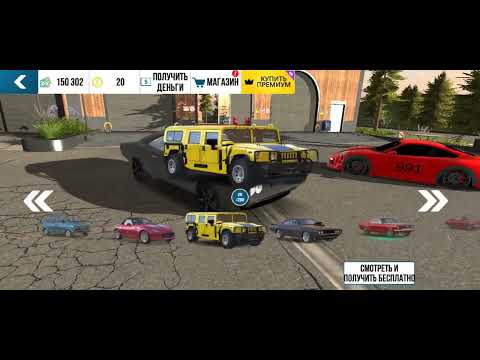 Видео: 2 ноября 2025 г.