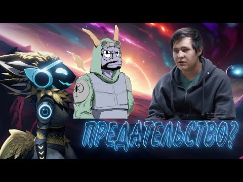 Видео: Вертолёт смотрит на обречённую любовь Фурри-психолога и Фурри-скуфа