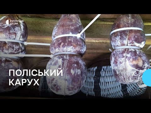 Видео: У селі на Волині показали, як готують традиційний поліський карух