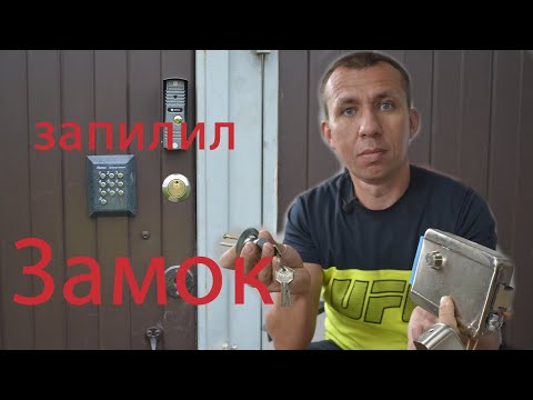 Видео: Видеодомофон, кодовая панель, вызывная панель.