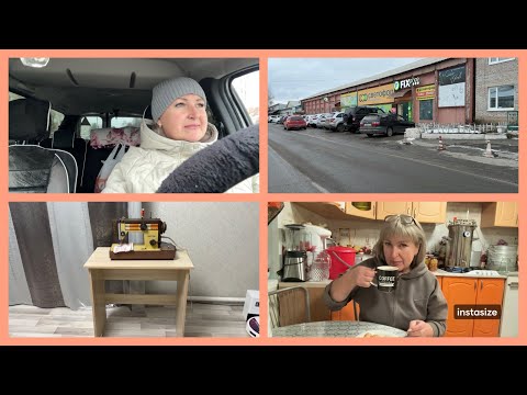 Видео: Покупки с WILDBERRIES.  Про сорта Томатов и КАСПИЙСКУЮ СЕЛЬДЬ. 