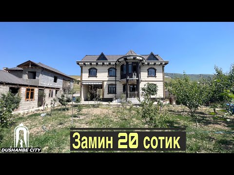 Видео: Срочно Хонаи Фуруши 2-ошиёна да Душанбе ремонти нав 2025 Dushanbe city