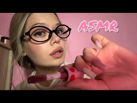 Видео: asmr быстрый и агрессивный макияж 