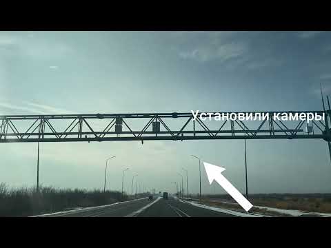 Видео: Тараз, Терс (рыбаки), перевал Куюк в поисках снега + весь маршрут ускоренно с регистратора.
