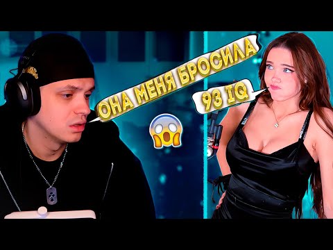 Видео: С ЛИДИЕЙ ВСЕ ЗАКОНЧЕНО - БУСТЕР ПРО ЛИДИЮ buster lydiaviolet