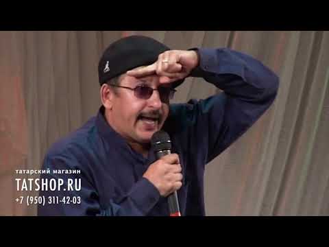 Видео: Ирек Зарипов «Кара тавык» (татарча юмор)