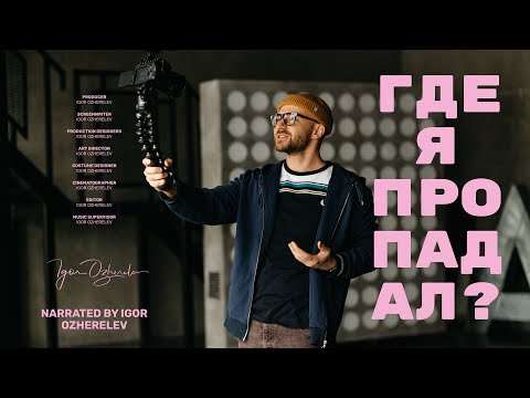 Видео: Почему не выйдет фильм Эверест и другие важные новости