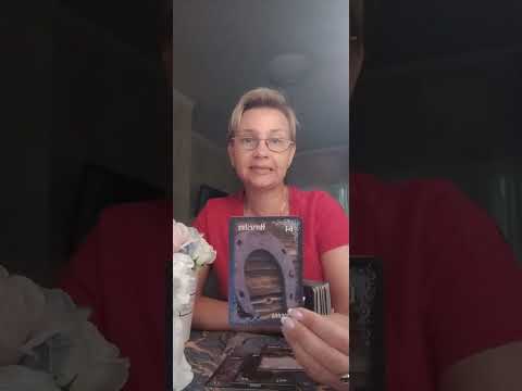 Видео: ЧТО ВАМ ХОТЯТ ПЕРЕДАТЬ ВЫСШИЕ СИЛЫ?К ЧЕМУ ВАС ВЕДУТ?