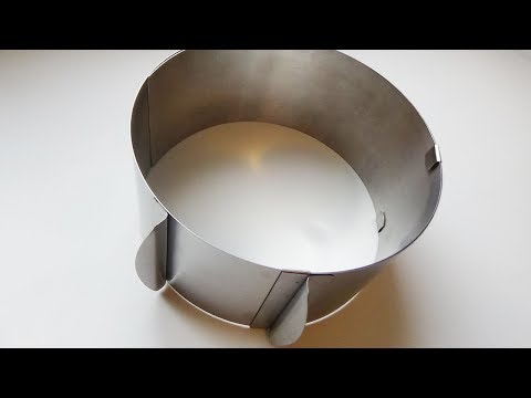Видео: Раздвижная форма с AliExpress Разъемное кольцо для выпечки Как и где применять