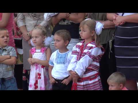 Видео: 1е сентября 2015 Новомиргород