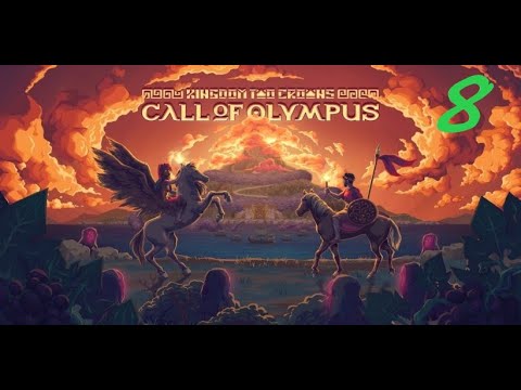 Видео: ЗОЛОТОЙ ЛУК ► Kingdom Two Crowns: Call of Olympus (DLC) ♣  Прохождение 8