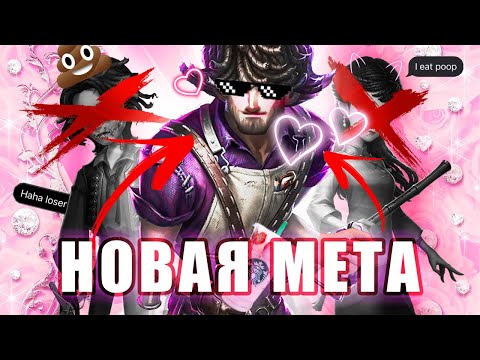 Видео: САМЫЙ АКТУАЛЬНЫЙ ТИРЛИСТ под классическую музыку | identity v tier list