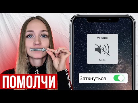 Видео: Топ 5 женских привычек, которые раздражают мужчин