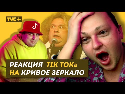 Видео: РЕАКЦИЯ ПОХИТИТЕЛЯ АРАМАТОВ НА АНШЛАГ / ПОХИТИТЕЛЬ АРОМАТОВ, Шура Стоун, MIKHAELLOO3, АНТОН ГОРБЕНКО