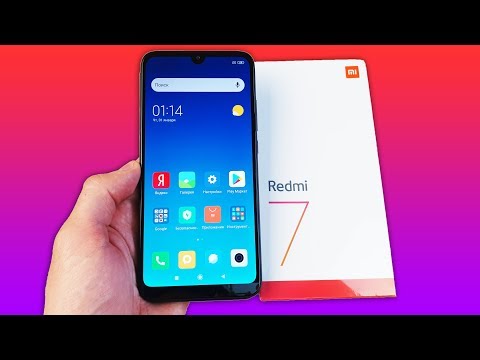 Видео: СТОИТ ЛИ ПОКУПАТЬ REDMI 7 В 2019 ГОДУ? ПЛЮСЫ И МИНУСЫ!