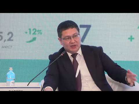 Видео: Сессия № 2 "Авиатранспорт будущего" 7 форума «New Silk Way», Алматы, 30.09.25