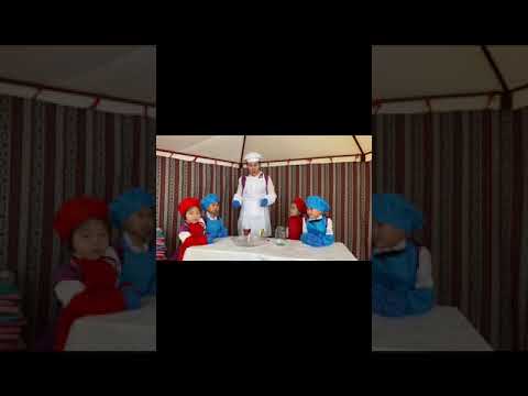 Видео: Тақырыбы "Мен Зертеушімін"