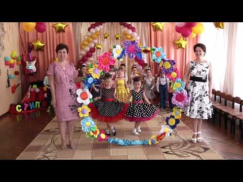 Видео: #вхід на  випускному#вход#выпускной#