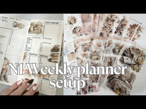 Видео: N1 Еженедельный план со мной || Sterling ink Общий планировщик