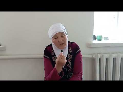 Видео: Елдігіміз ұрпақ тәрбиесі от басының береке ынтымағымен құралады Жадырадын