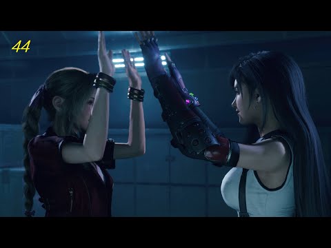 Видео: Прохождение Final Fantasy VII Remake. Серия 44. Командная работа