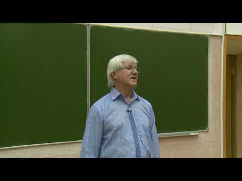 Видео: Консультация Овчинкина В.А. по физике для студентов второго курса МФТИ