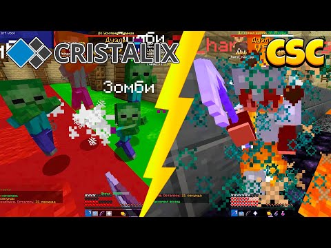 Видео: *Новое* Обновление в Custom Steve Chaos! Баттл Пасс в Майнкрафт!