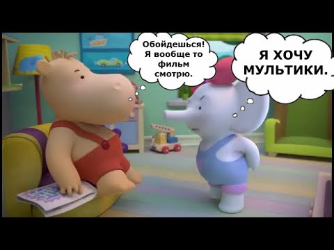 Видео: То что не замечаешь при первом просмотре *122 часть*