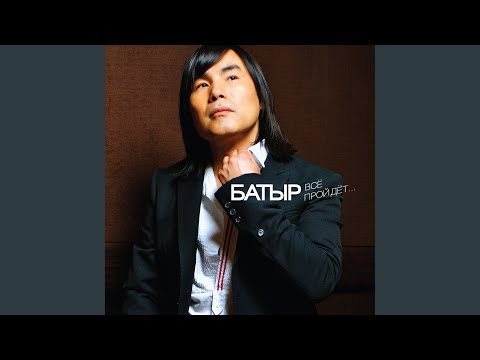 Видео: Мелодия печали