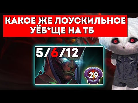 Видео: КУРСЕД ПОПАЛСЯ С АККБАЕРОМ В ТИМЕ / ЛУЧШЕЕ С ZXCURSED