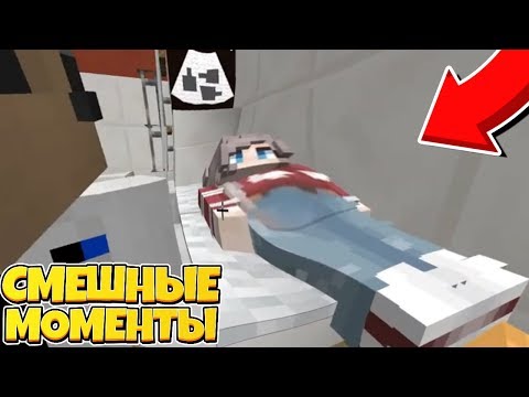 Видео: ЧТО НАШЛИ У ДАШИ В ЖИВОТЕ !? СМЕШНЫЕ МОМЕНТЫ С АИДОМ ! #51