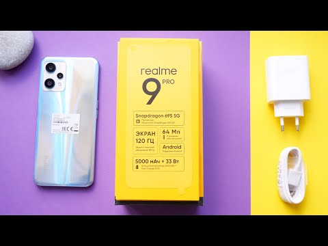 Видео: Обзор realme 9 Pro, когда нужен IPS и приличная автономность