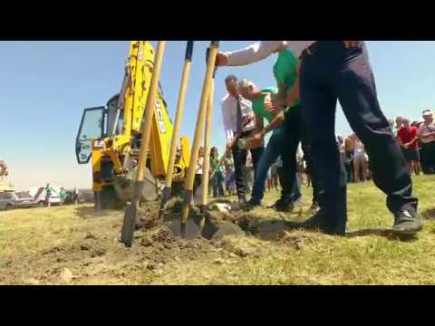 Видео: Първа копка на "Исторически парк"