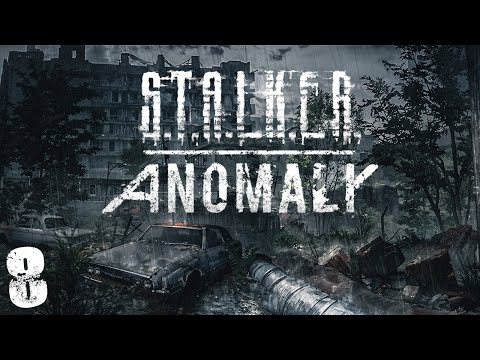 Видео: S.T.A.L.K.E.R. Anomaly 1.5 #8. Радиомолчание Ягнят и Лаборатория Х-18